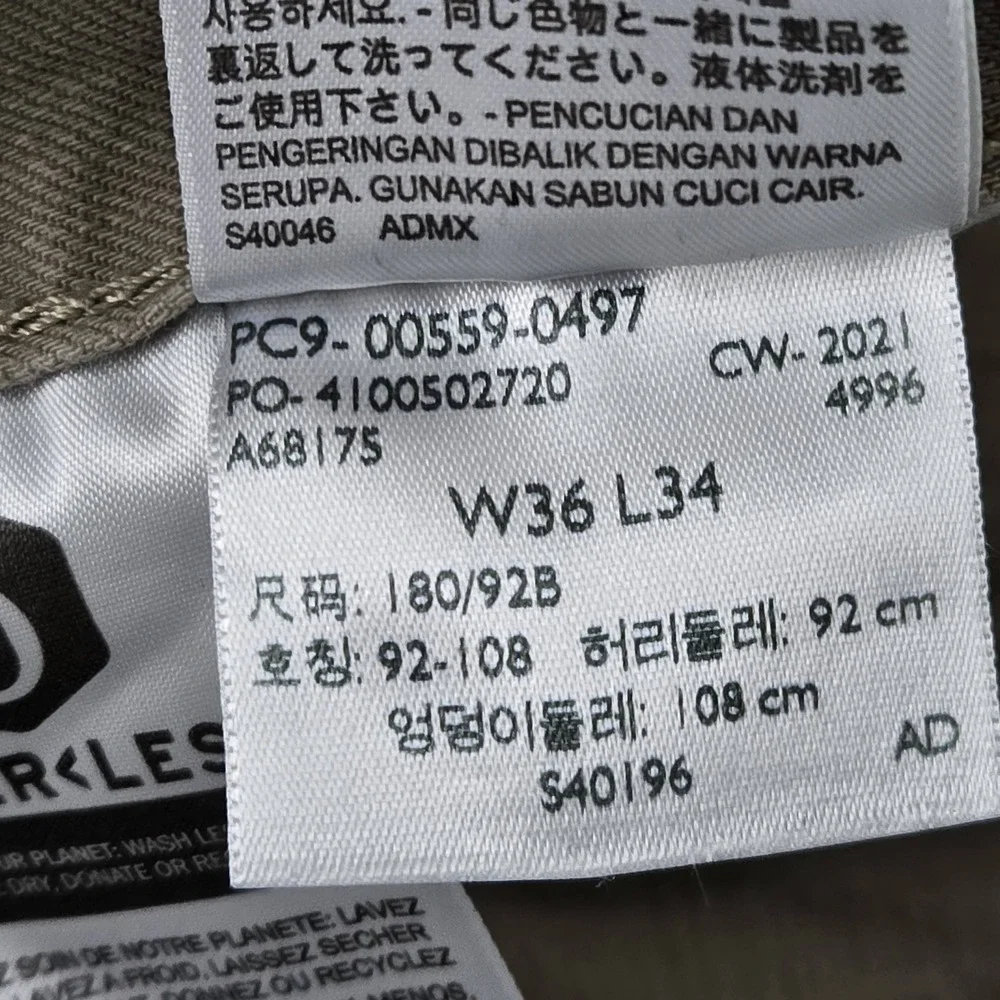 Levi's 559 Men Pants 36X34‎ Brown Relaxed Straight Button Rivet Twill 33